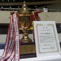 trophy
