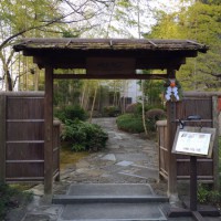 meigetsuki